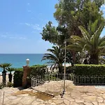 Appartement Passeig Maritim